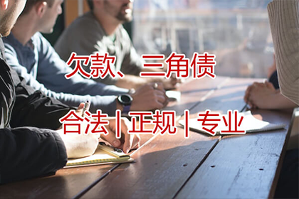 信用卡逾期处理：服刑期间应对策